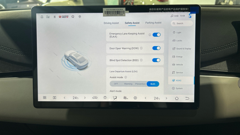 BYD Seal 6 1.5 DM-i Boost 4dr e-CVT Saloon